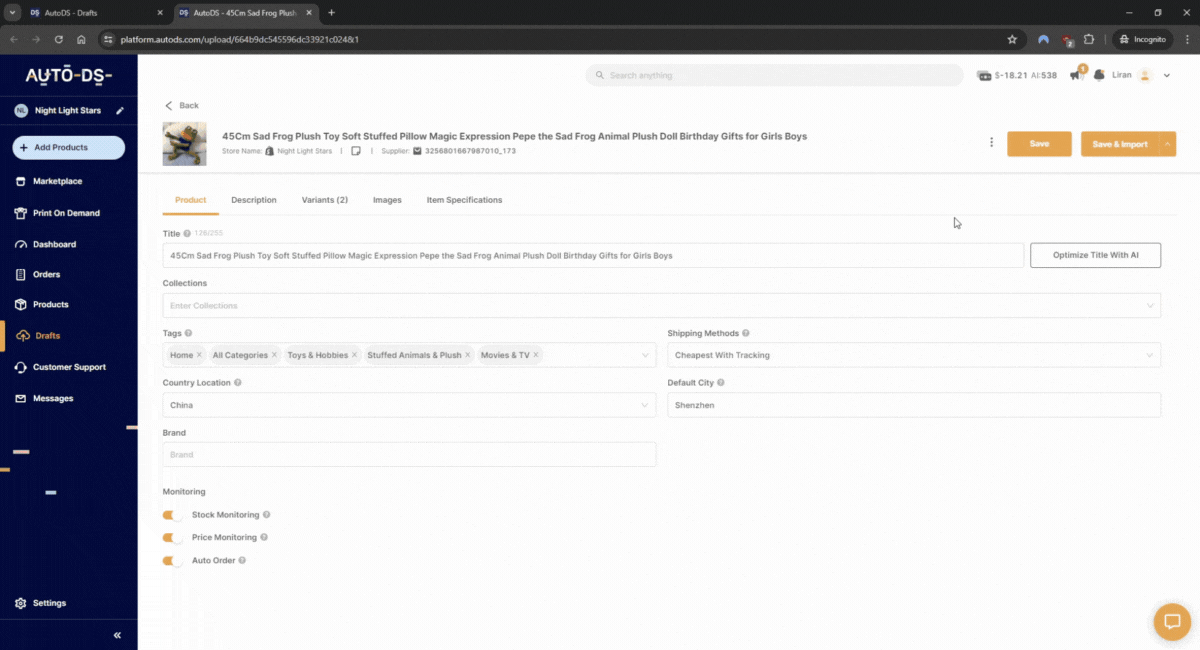 AutoDS AI Title & Description Generator