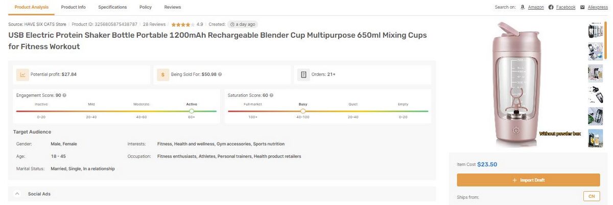 Portable Blender Best Products To Dropship