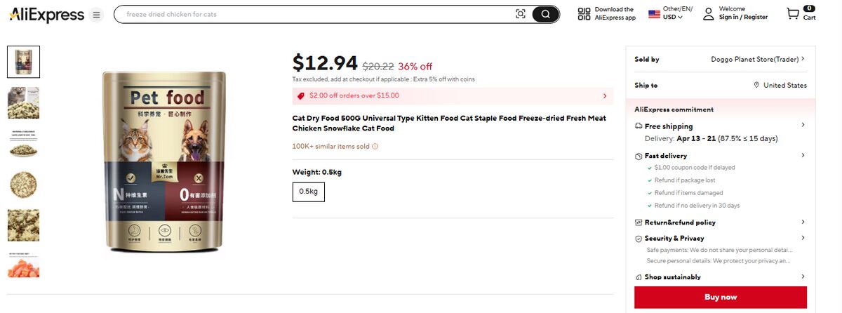 AliExpress humid cat food