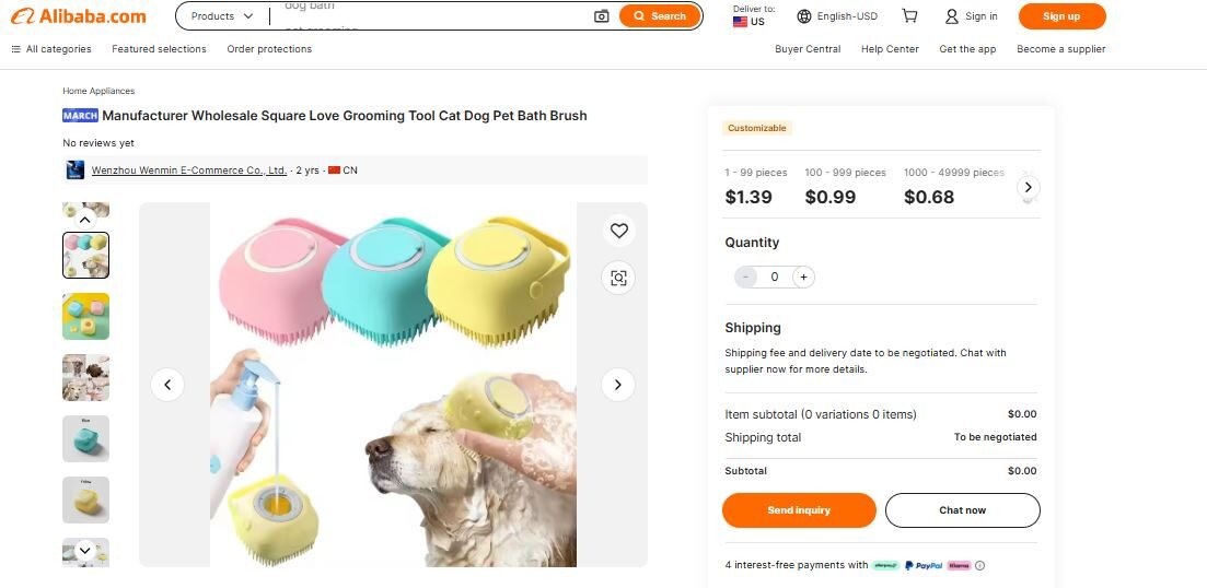 AliBaba Listing for a Silicone Bathing Brush For Pets
