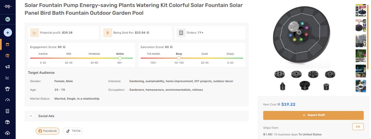 AutoDS marketplace screenshot showcasing a colorful solar fountain