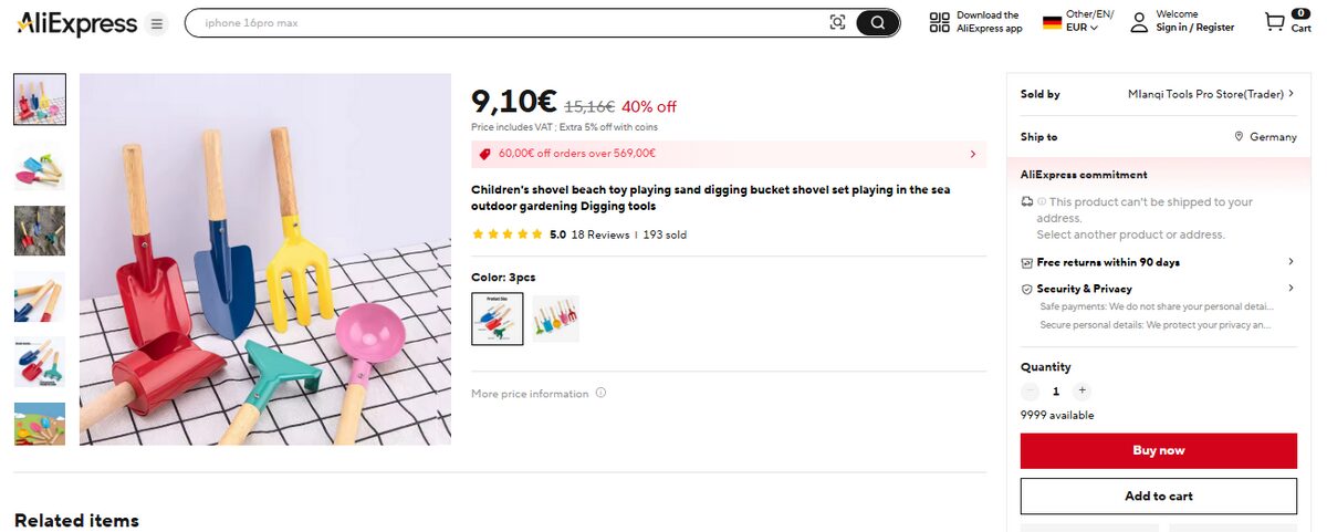 3-in 1 garden tool set on AliExpress