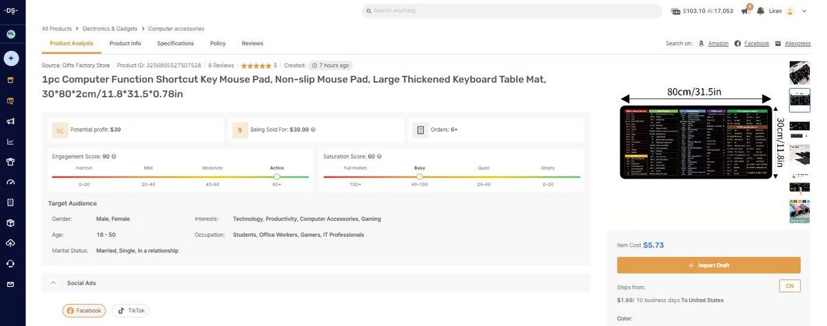 Table Mat AutoDS best dropshipping products for q1