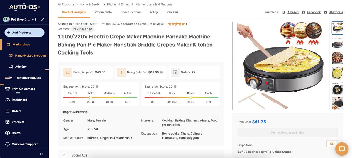 crepe maker best items to dropship in march 2025