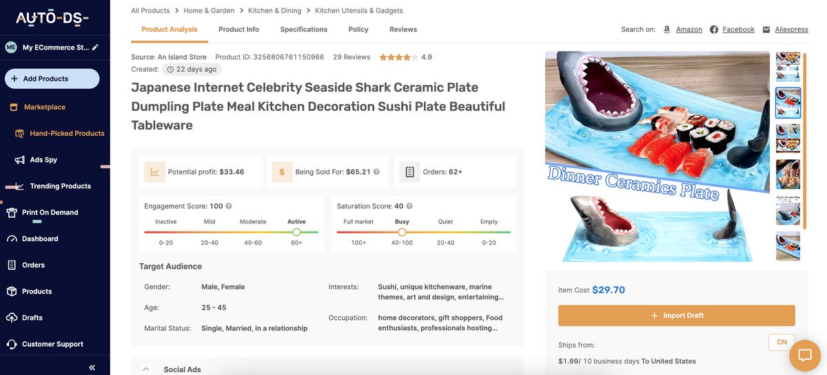 shark ceramic plate best items to dropship in january 2025
