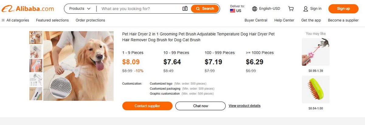 AliBaba Listing For A Pet Hair Dryer