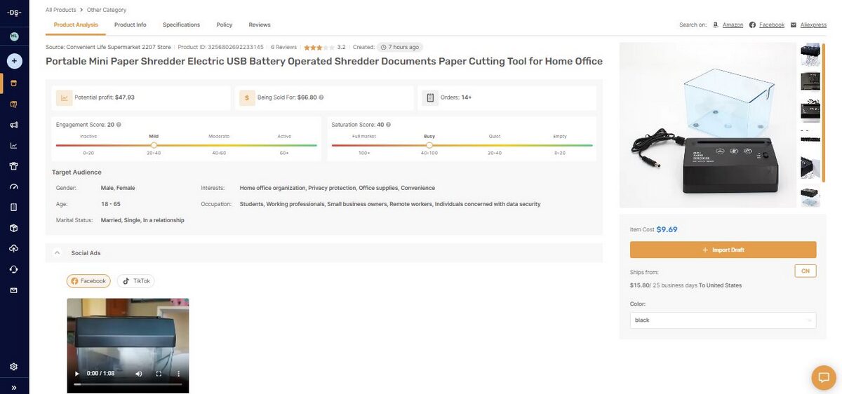 Portable Mini Paper Shredder best dropshipping products for q1