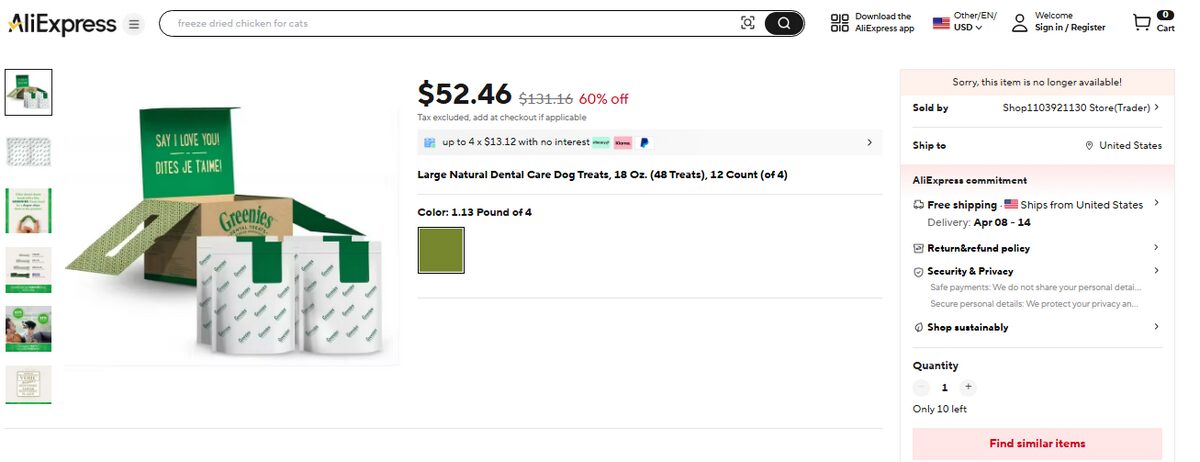 Dental chews for oral health on AliExpress