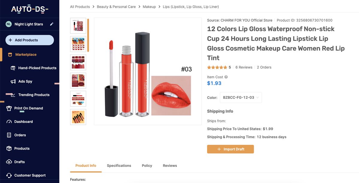 AutoDS Marketplace Lipstick Makeup Dropshipping