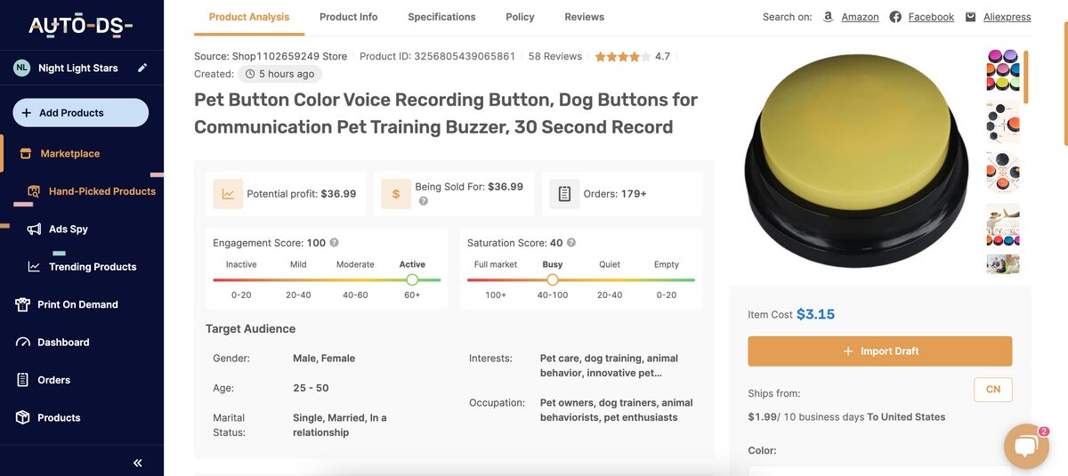 Communication Pet Training Buzzer AutoDS Hand-Picked Products Hub Dropshiping