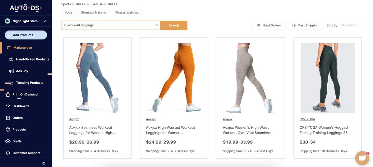Workout leggings from the AutoDS Marketplace