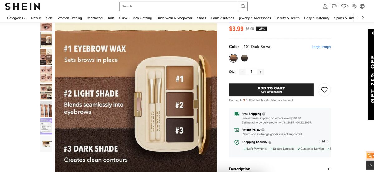 Shein brow kit for makeup dropshipping