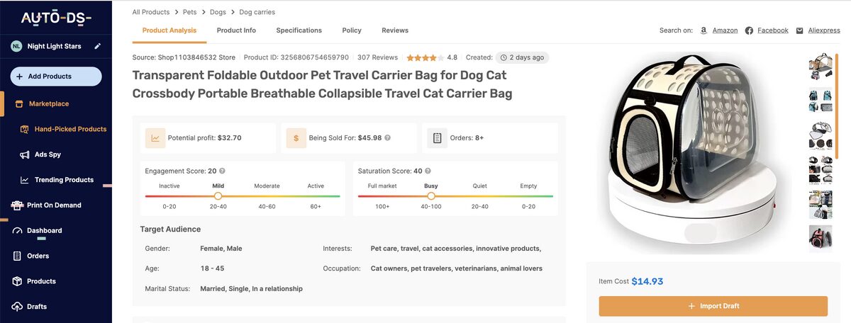 Cat Carrier Bag AutoDS Marketplace