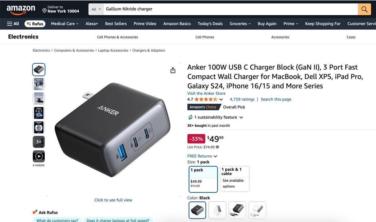 GaN (Gallium Nitride) chargers Dropshipping