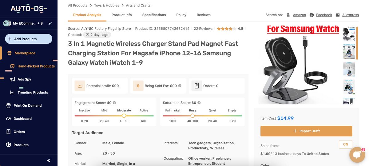 tech and mobile accessories dropshipping 3 In 1 Magnetic Wireless Charger AutoDS Hand Picked Products Hub