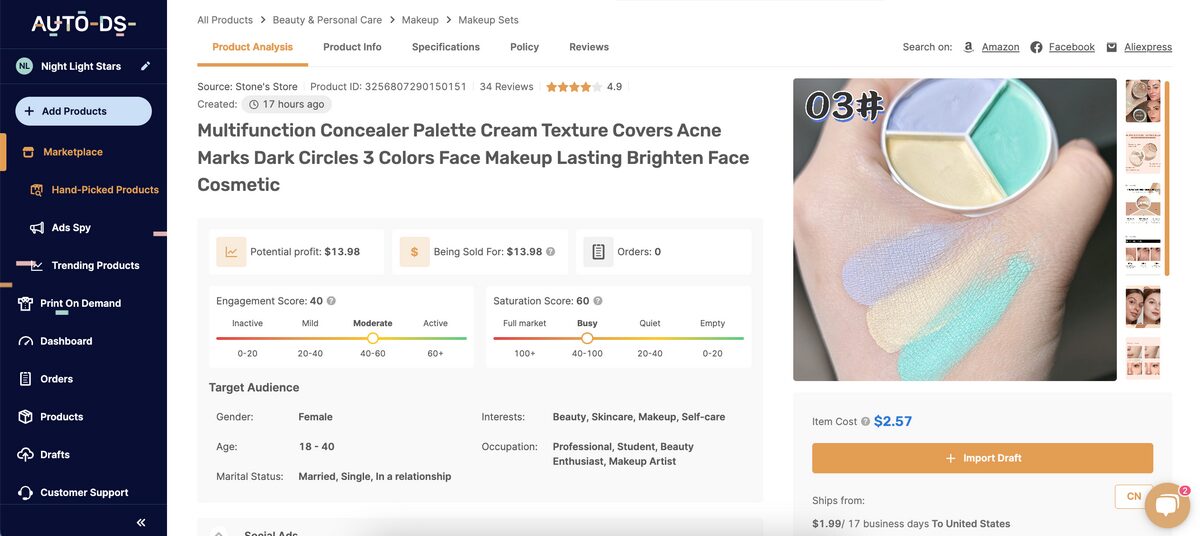 AutoDS Makeup Dropshipping Concealer Pallette