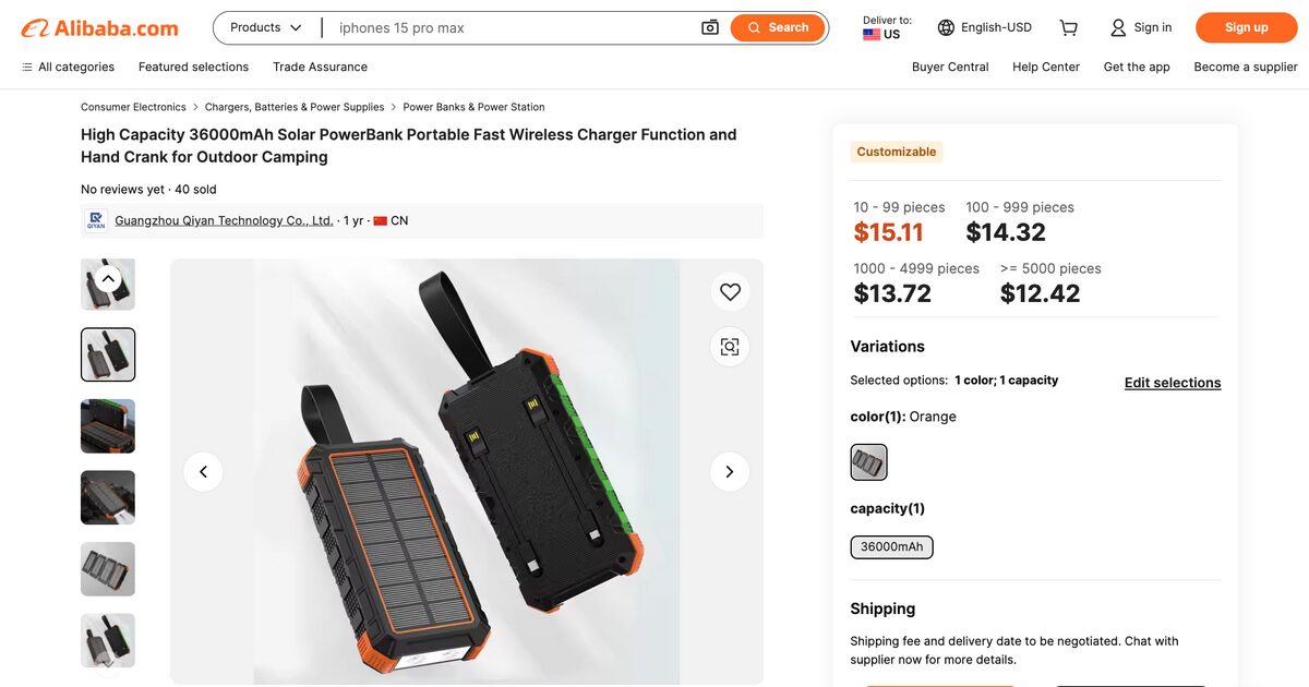 Solar-powered wireless chargers Alibaba