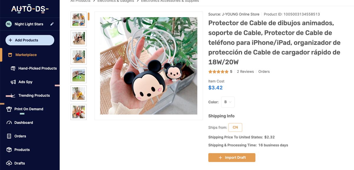 AutoDS Dropshipping Cute Cartoon Cable Protector