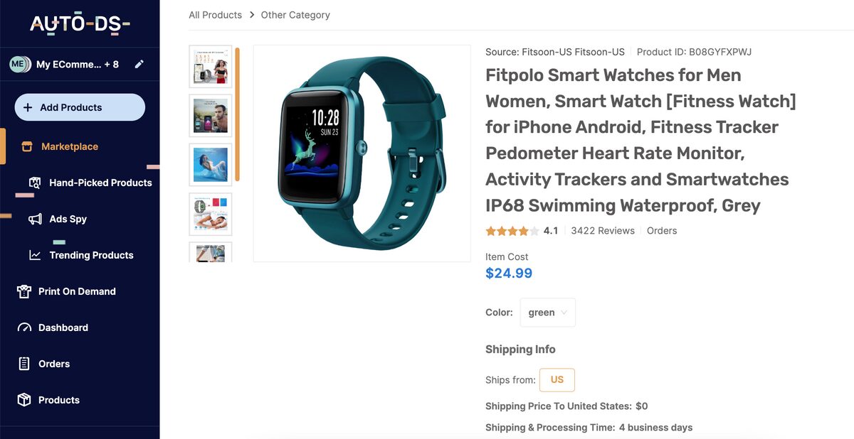 Anti-Spy Privacy Screen Protectors Dropshipping Ebay