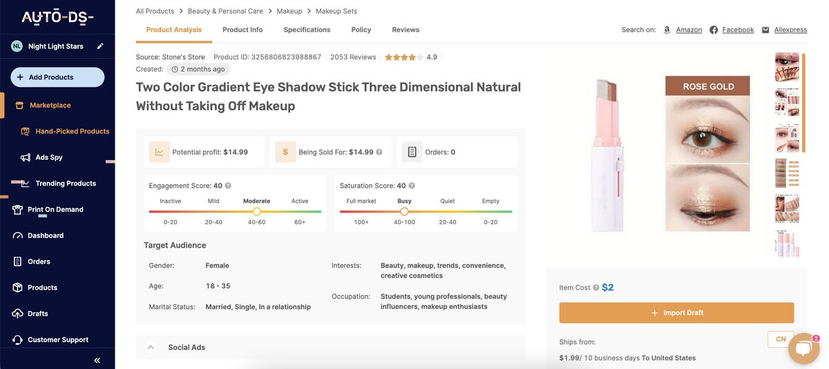 Eyeshadow Stick Makeup AutoDS Hand-Picked Products