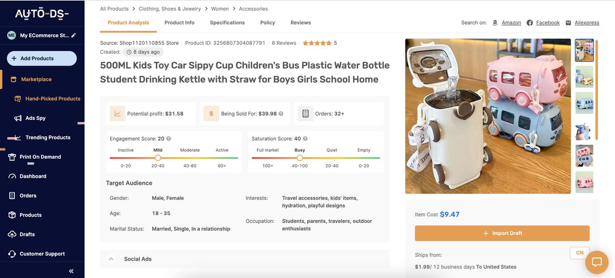 kids toy car sippy cup best items to dropship in january 2025