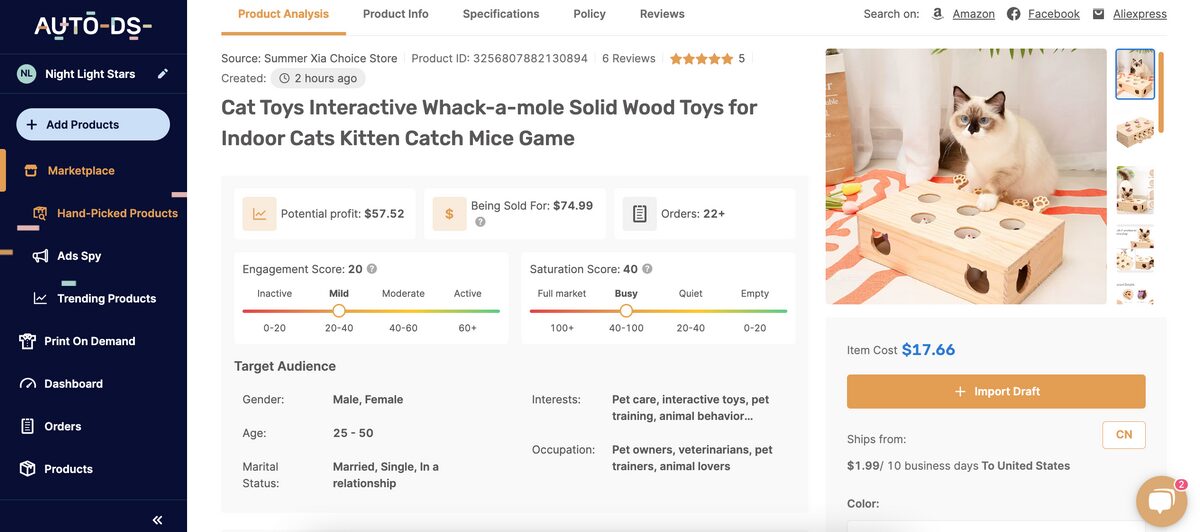 Solid Wood Toys for Indoor Cats AutoDS Hand Picked Products Dropshipping For Pets