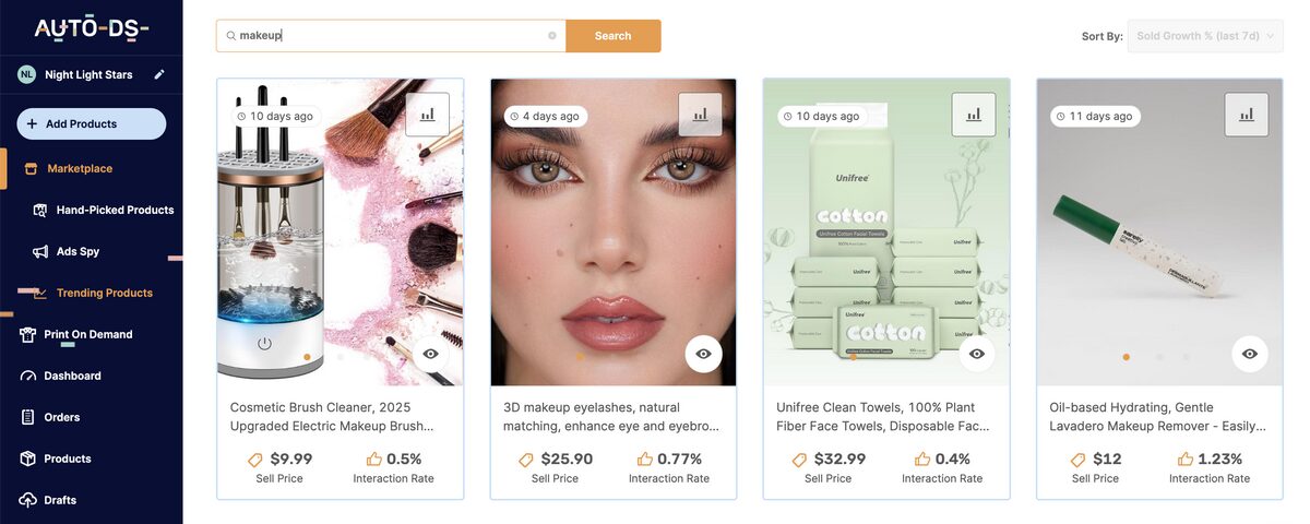 AutoDS Trending Products feature
