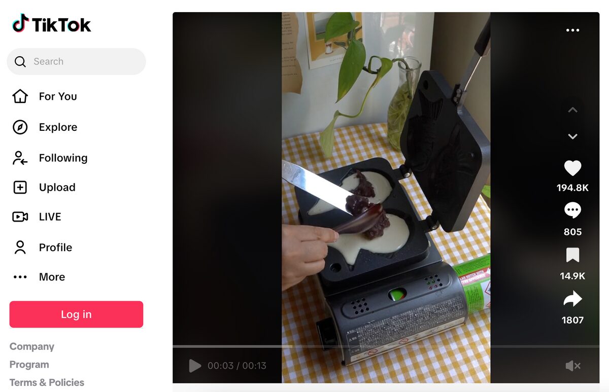 Double Fish-Shaped Waffle Maker TikTok Ad