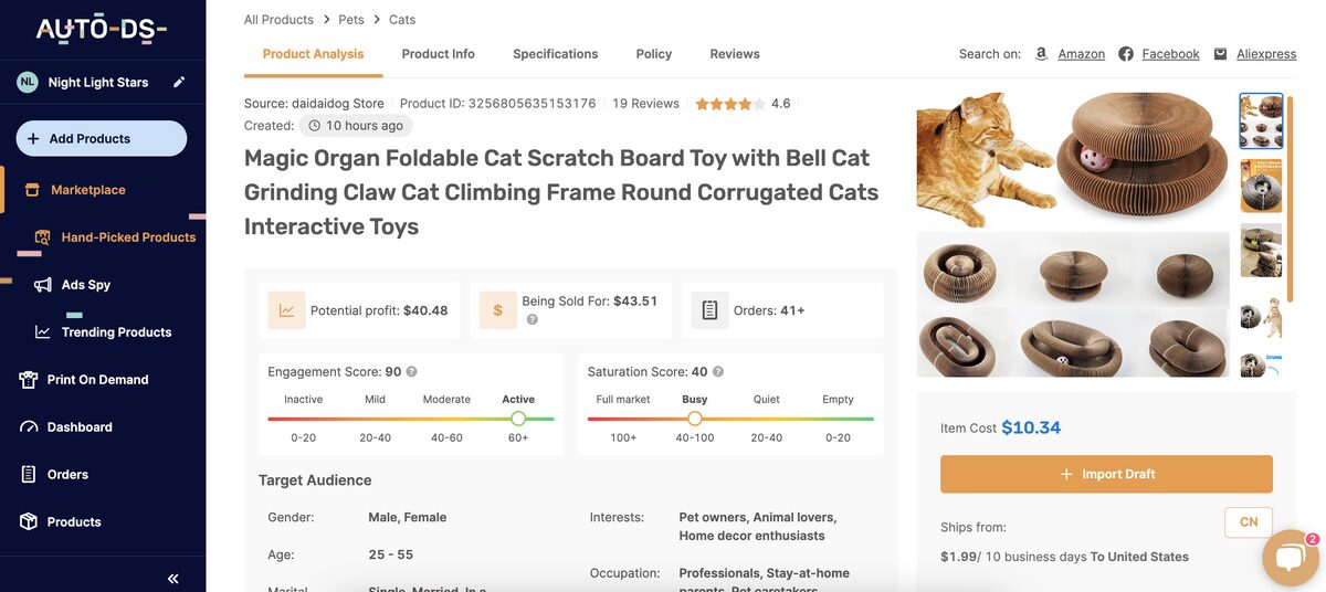 Scratch Board Toy with Bell AutoDS Interactive Pet Dropshipping