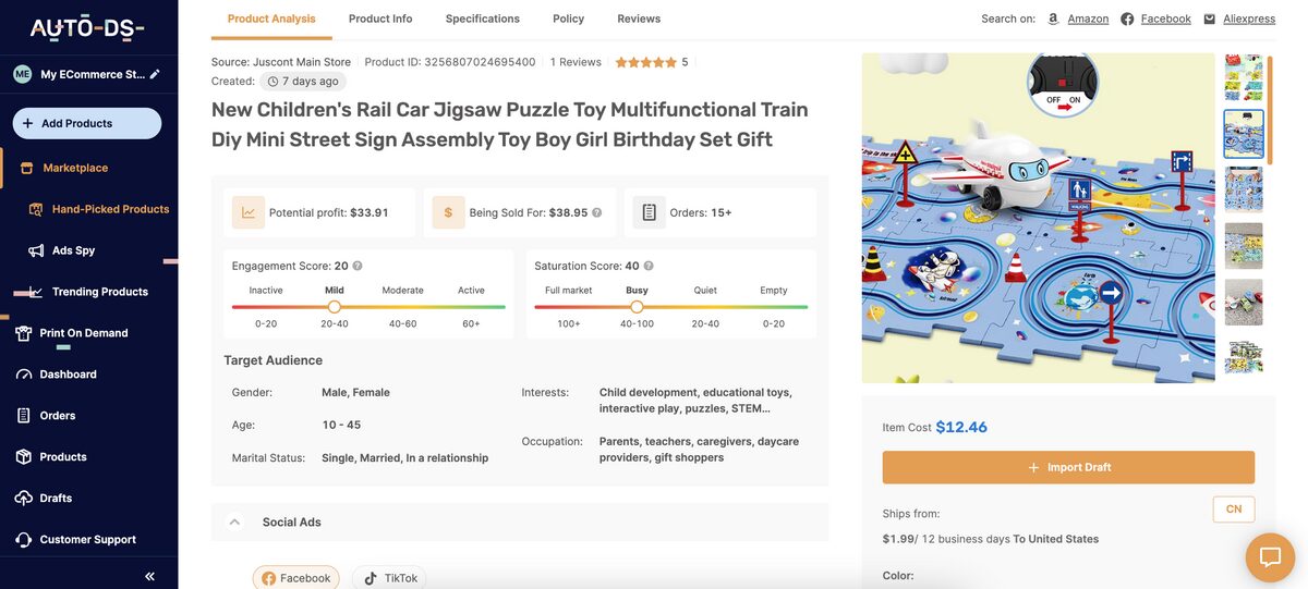 Rail Car Jigsaw Puzzle Toy best items to dropship in january 2025