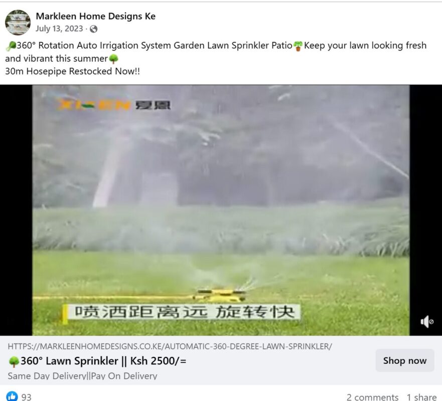 360 Degree Automatic Rotating Sprinkler Facebook ad