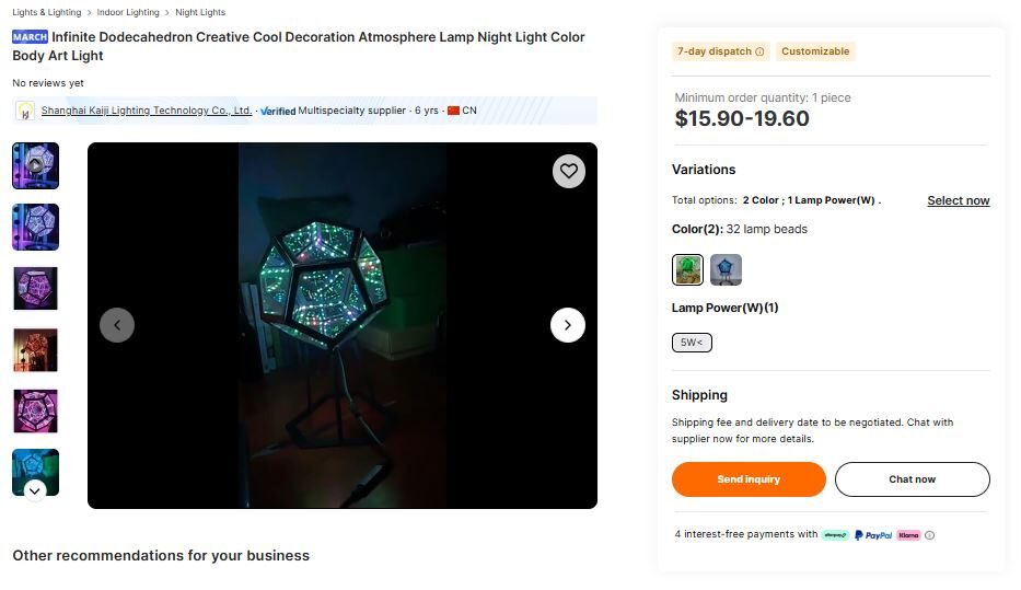 3D Lights Products To Dropship Seller Website