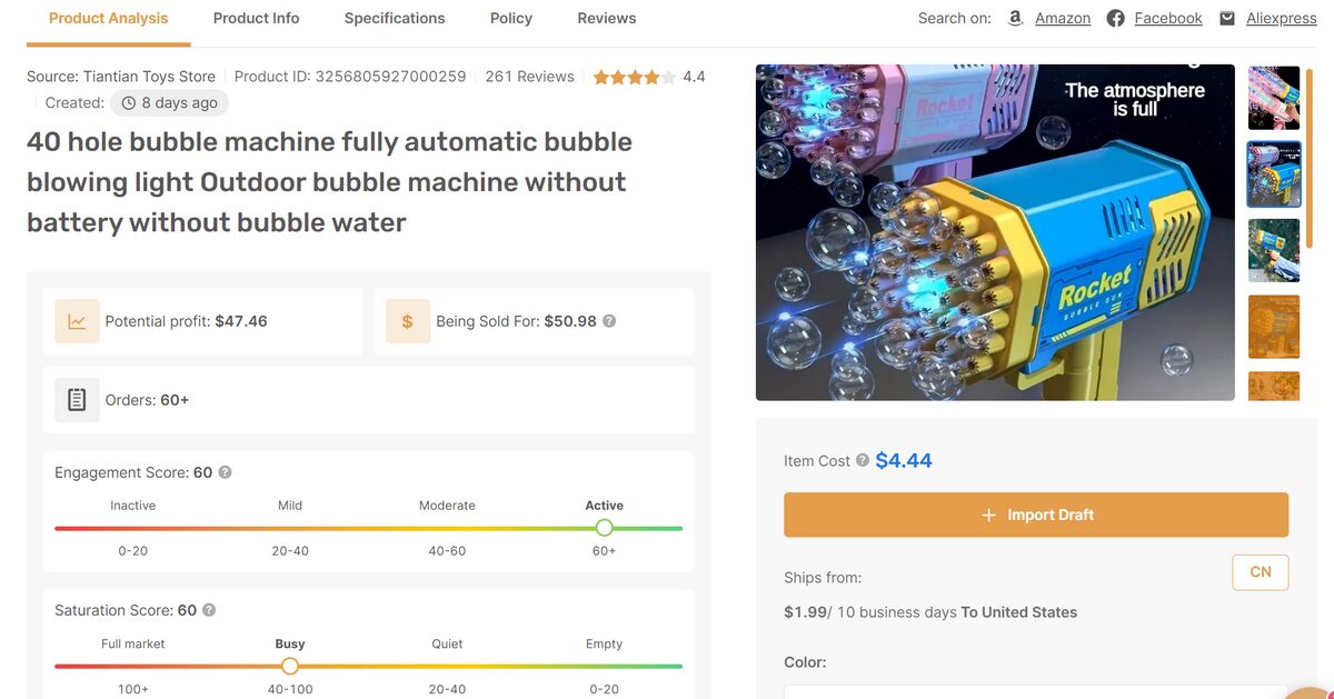 Bubble machine supplier's website