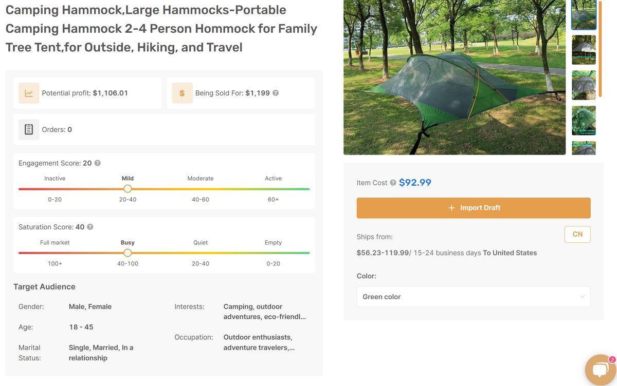 Camping hammock sourcing website