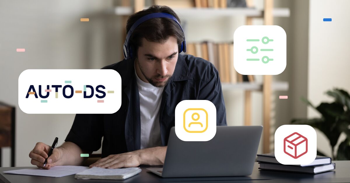 how to maximize autods trial dropshipping guide