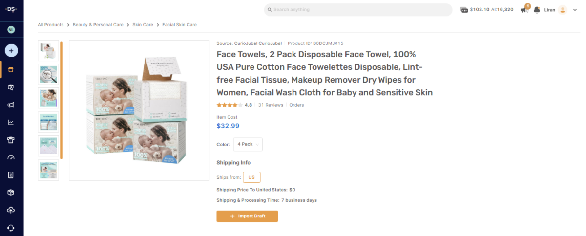 Baby Skincare AutoDS