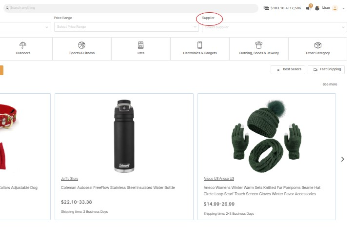 AutoDS Private Suppliers