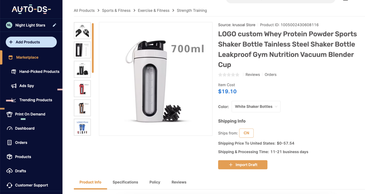 supplement bottles from AutoDS Marketplace