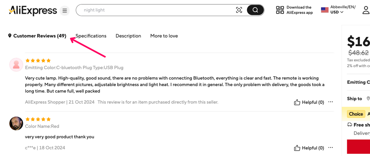 Customer Reviews For AliExpress Suppliers Dropshipping