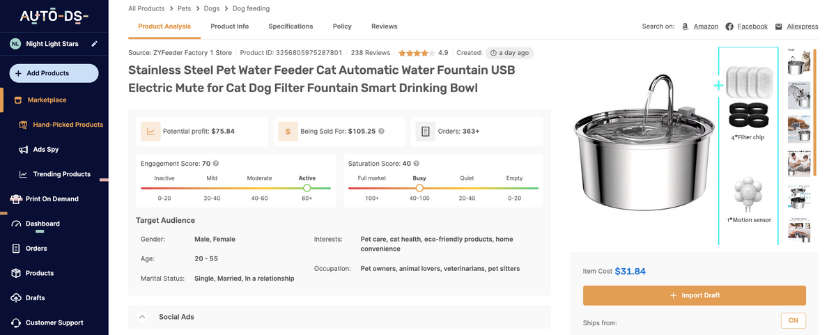 Cat Water Fountain AutoDS Hand Picked