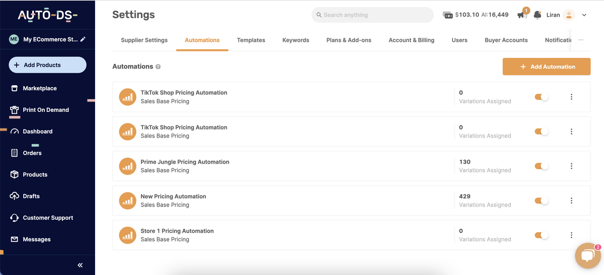 AutoDS Automatic Pricing Feature