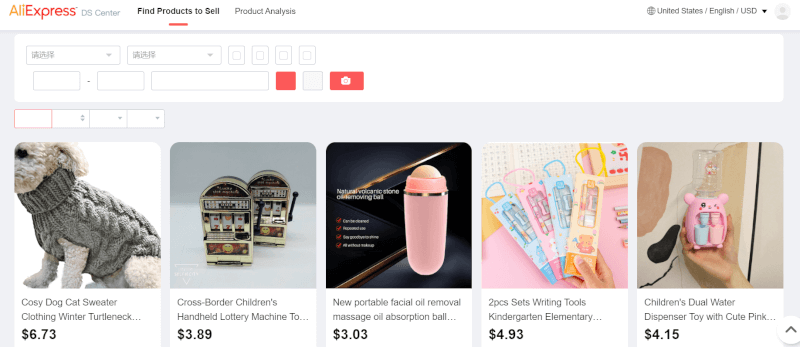 AliExpress best-sellers