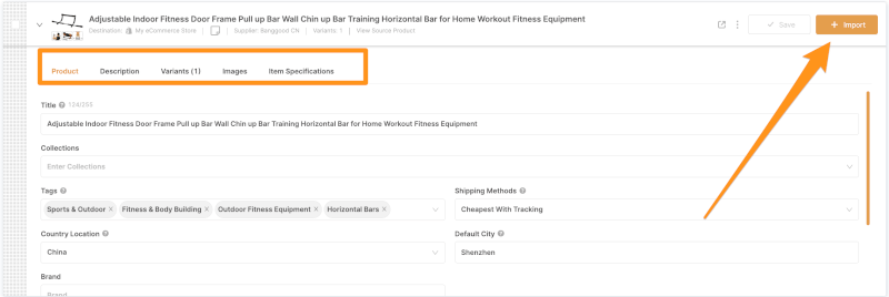 AutoDS AI Title And Description Tool