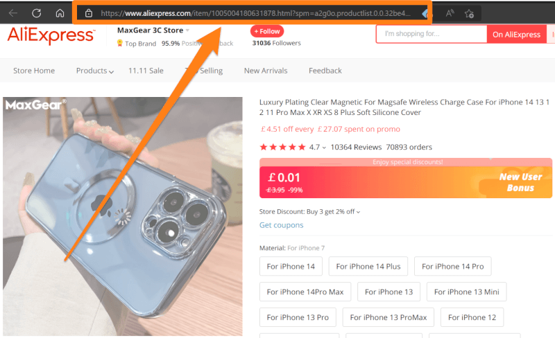 Single Dropshipping UK Product URL/ID